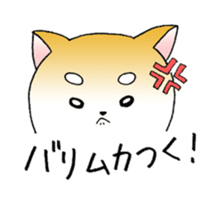 Hakata's Dogs 1st season sticker #9564796