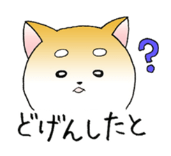 Hakata's Dogs 1st season sticker #9564797