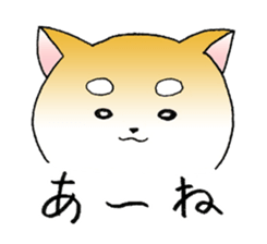 Hakata's Dogs 1st season sticker #9564798