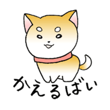 Hakata's Dogs 1st season sticker #9564799