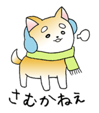 Hakata's Dogs 1st season sticker #9564801