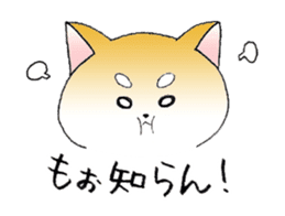 Hakata's Dogs 1st season sticker #9564803