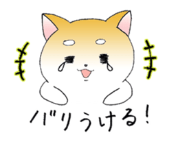 Hakata's Dogs 1st season sticker #9564804