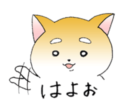 Hakata's Dogs 1st season sticker #9564807