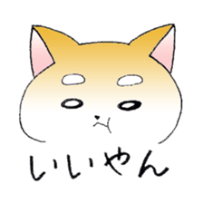 Hakata's Dogs 1st season sticker #9564808