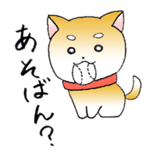 Hakata's Dogs 1st season sticker #9564809