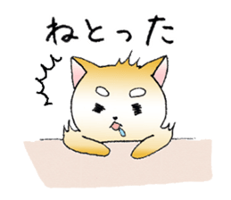 Hakata's Dogs 1st season sticker #9564813