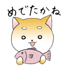 Hakata's Dogs 1st season sticker #9564814