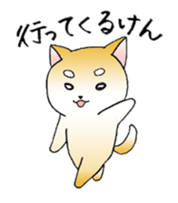 Hakata's Dogs 1st season sticker #9564816