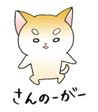 Hakata's Dogs 1st season sticker #9564817