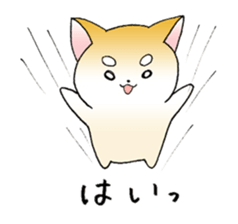 Hakata's Dogs 1st season sticker #9564818