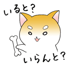 Hakata's Dogs 1st season sticker #9564821