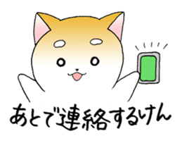 Hakata's Dogs 1st season sticker #9564823