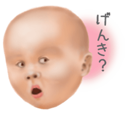 Daily life of angels part 2 sticker #9564827