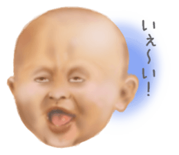 Daily life of angels part 2 sticker #9564828