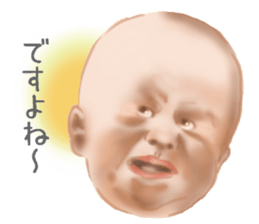 Daily life of angels part 2 sticker #9564829