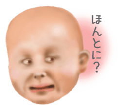 Daily life of angels part 2 sticker #9564830