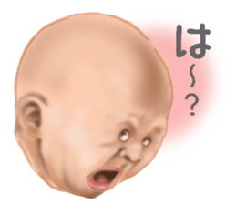 Daily life of angels part 2 sticker #9564842