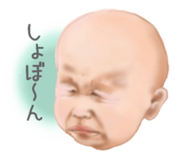 Daily life of angels part 2 sticker #9564857