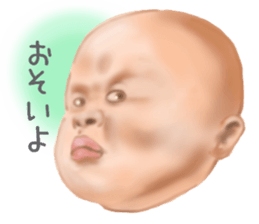 Daily life of angels part 2 sticker #9564859