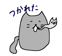 Unyaneko sticker sticker #9564987