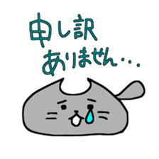 Unyaneko sticker sticker #9564998