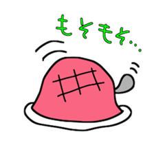 Unyaneko sticker sticker #9564999