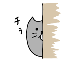 Unyaneko sticker sticker #9565002