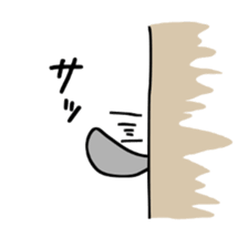 Unyaneko sticker sticker #9565003