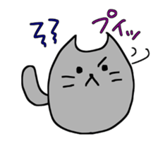 Unyaneko sticker sticker #9565004