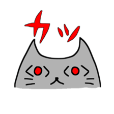 Unyaneko sticker sticker #9565008