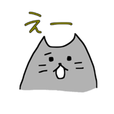 Unyaneko sticker sticker #9565010