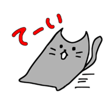 Unyaneko sticker sticker #9565011