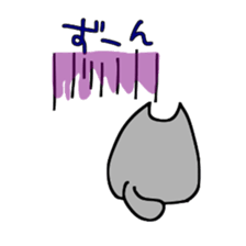 Unyaneko sticker sticker #9565015