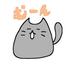 Unyaneko sticker sticker #9565017