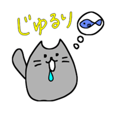 Unyaneko sticker sticker #9565018