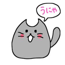 Unyaneko sticker sticker #9565023