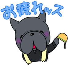 Frenchie bulldog Pistachio WORK sticker #9565065