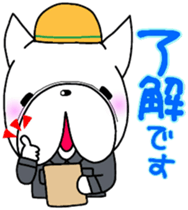 Frenchie bulldog Pistachio WORK sticker #9565069