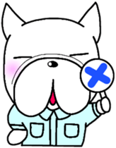 Frenchie bulldog Pistachio WORK sticker #9565072