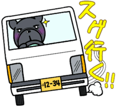 Frenchie bulldog Pistachio WORK sticker #9565074