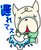 Frenchie bulldog Pistachio WORK sticker #9565078