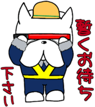 Frenchie bulldog Pistachio WORK sticker #9565081