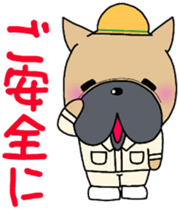 Frenchie bulldog Pistachio WORK sticker #9565082