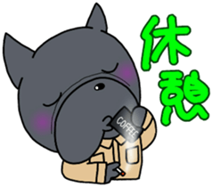 Frenchie bulldog Pistachio WORK sticker #9565087