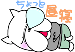 Frenchie bulldog Pistachio WORK sticker #9565088