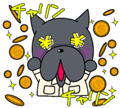 Frenchie bulldog Pistachio WORK sticker #9565090