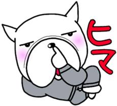 Frenchie bulldog Pistachio WORK sticker #9565093