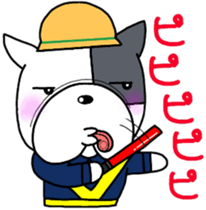 Frenchie bulldog Pistachio WORK sticker #9565094