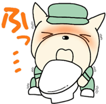 Frenchie bulldog Pistachio WORK sticker #9565095